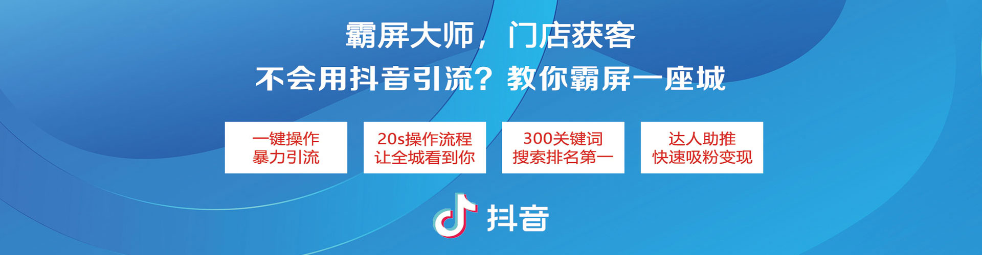 淅川百度推广优化