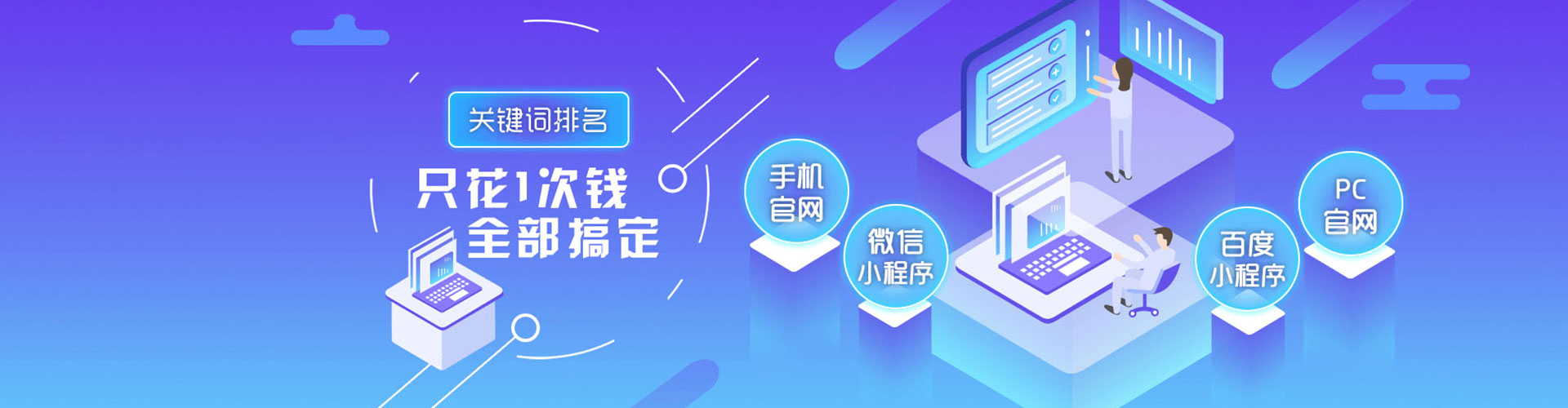 淅川信息流广告