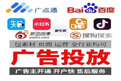 深度解析：百度推广的五大成功案例